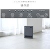 YA-S1228SGM(H) 分解セラミックヒーター YUASA(ユアサ) 06832240
