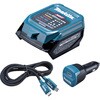 DC40SA 自動車用充電器DC40SAセット品 マキタ 06832276