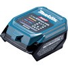 A-01079 40Vmax 充電器(USBタイプC) マキタ 06832292