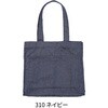 ST2110 デニムユーティリティーバッグ SLOTH 06832371