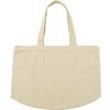 DF2101S ヴィンテージビーチトートバッグ SLOTH 06832398
