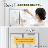 SEL-2841-70 セパル マグポッケ 見開きタイプ セキセイ 06832556