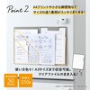 SEL-2841-70 セパル マグポッケ 見開きタイプ セキセイ 06832556
