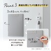 SEL-2841-70 セパル マグポッケ 見開きタイプ セキセイ 06832556