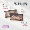 SN-2244-10 Snappo ツインケース PENサイズ セキセイ 06832529