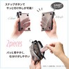 SN-2222-70 Snappo ツインケース CARDサイズ セキセイ 06832572