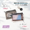 SN-2222-70 Snappo ツインケース CARDサイズ セキセイ 06832572
