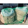 - PEグリーン養生ネット 25mm目 パレックス 06833299