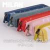 MLN081129LVY MILAN ミニペンケース LAVAシリーズ MILAN 06833832