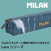 MLN081129LVY MILAN ミニペンケース LAVAシリーズ MILAN 06833832