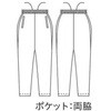 CB607-5013-3L トレーニングパンツ 兼用 住商モンブラン 06833947