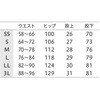 CB607-5013-3L トレーニングパンツ 兼用 住商モンブラン 06833947