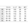 CB611-5001-M トレーニングパンツ 兼用 住商モンブラン 06833990