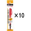 P-MO-120-MC-R×10 油性マーカー マッキー極細  1本入り×10 ゼブラ 06834051