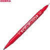 P-MO-120-MC-R×10 油性マーカー マッキー極細  1本入り×10 ゼブラ 06834051