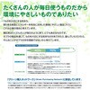YYTH3-BK×10 油性マーカー マッキーケア超極細 10本入り ゼブラ 06834069