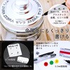 YYTH3-BK×10 油性マーカー マッキーケア超極細 10本入り ゼブラ 06834069