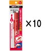 P-YYSB6-R×10 油性マーカー マッキーノック 太字 1本入×10 ゼブラ 06834078