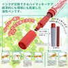 RYYT5-R×10 油性マーカー ハイマッキーケアYYT5用インクカートリッジセット1本入り×10 ゼブラ 06834087