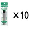 RYYT5-BK×10 油性マーカー ハイマッキーケアYYT5用インクカートリッジセット1本入り×10 ゼブラ 06834112