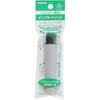 RYYT5-BK×10 油性マーカー ハイマッキーケアYYT5用インクカートリッジセット1本入り×10 ゼブラ 06834112