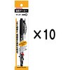 P-MO-120-MC-BK×10 油性マーカー マッキー極細  1本入り×10 ゼブラ 06834121