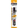 P-MO-150-MC-BK×10 油性マーカー ハイマッキー  1本入り×10 ゼブラ 06834157