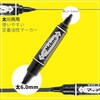 P-MO-150-MC-BK×10 油性マーカー ハイマッキー  1本入り×10 ゼブラ 06834157