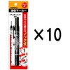 P-YYSS6-BK×10 油性マーカー マッキーノック 細字 1本入×10 ゼブラ 06834182