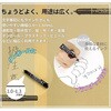 P-YYSS6-R×10 油性マーカー マッキーノック 細字 1本入×10 ゼブラ 06834166