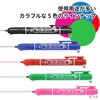 P-YYSS6-R×10 油性マーカー マッキーノック 細字 1本入×10 ゼブラ 06834166