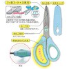 043823 学童はさみサットル右手用 デビカ 06834218