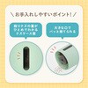 043754 充電式えんぴつけずりフリーアップ! デビカ 06834227