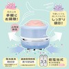 043756 卓上そうじきクリーニャー デビカ 06834236