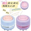 043757 卓上そうじきクリーニャー デビカ 06834252