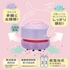 043757 卓上そうじきクリーニャー デビカ 06834252