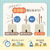 043753 充電式えんぴつけずりフリーアップ! デビカ 06834270