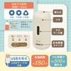 043753 充電式えんぴつけずりフリーアップ! デビカ 06834270