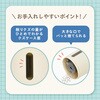 043753 充電式えんぴつけずりフリーアップ! デビカ 06834270