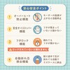 043753 充電式えんぴつけずりフリーアップ! デビカ 06834270