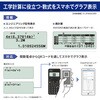 FX-JP900CWS-N 関数電卓 ClassWizシリーズ 900CWS カシオ計算機 06834331