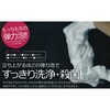 - RJA 薬用 フェイストリートメント RJA 06834909