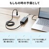 ACA-PD114BK AC充電器 USB PD対応 PD65W サンワサプライ 06834979