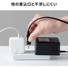 ACA-PD114BK AC充電器 USB PD対応 PD65W サンワサプライ 06834979