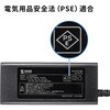 ACA-PD114BK AC充電器 USB PD対応 PD65W サンワサプライ 06834979