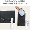 CD-CCW2BK ガジェットクロス サンワサプライ 06834988