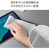CD-CCW2BK ガジェットクロス サンワサプライ 06834988