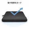 IN-MACN1302BK インナーケース プロテクトスーツ MacBook NEO用 サンワサプライ 06835006