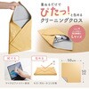 CD-CCW3BG ガジェットクロス サンワサプライ 06835022
