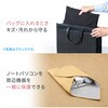 CD-CCW3BG ガジェットクロス サンワサプライ 06835022